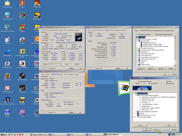 zx-c64 Voodoo 5 6000 PCI Testing Platform