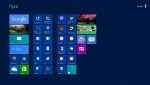 Microsoft Windows 8 Pro