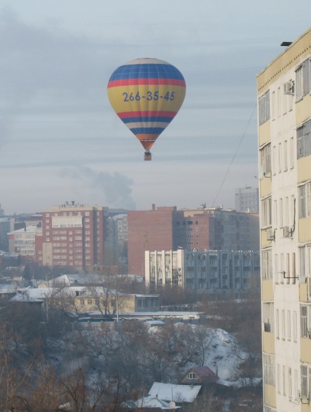 Воздух