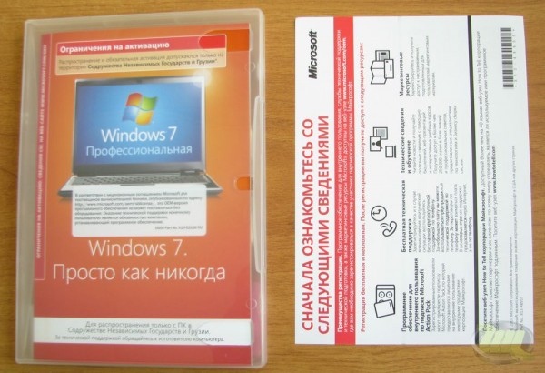 windows 7