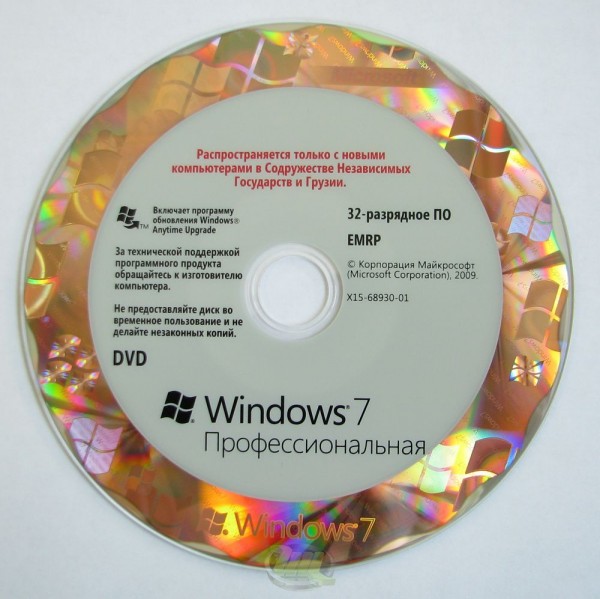 windows 7