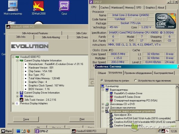 Core 2 QX9650 + Voodoo 5 6000 + ISA + PowerVR + Windows 98 SE