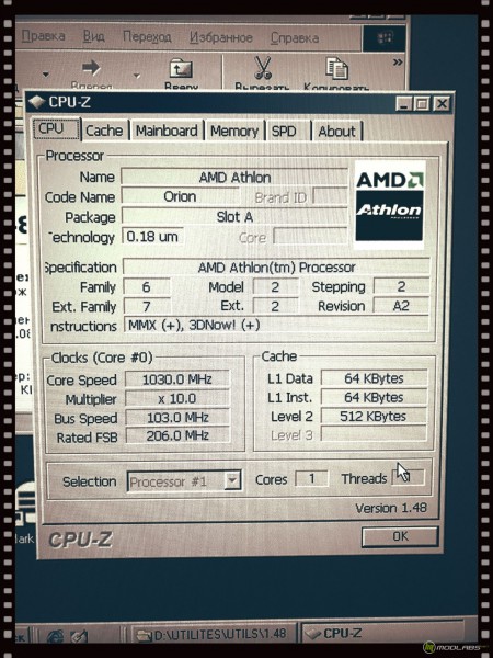 AMD Athlon 1000 МГц (Orion)