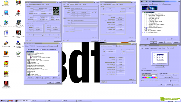 Система на базе Athlon 64 FX с Voodoo 5 5500 PCI