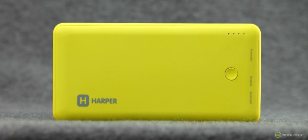 Harper PB-10001