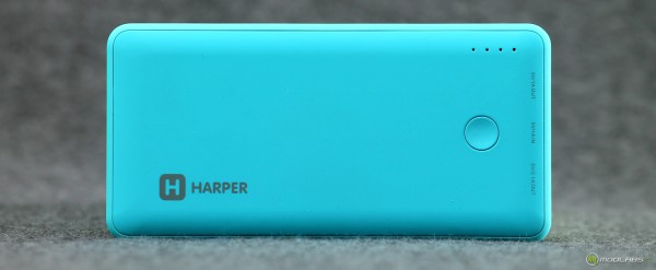 Harper PB-6001