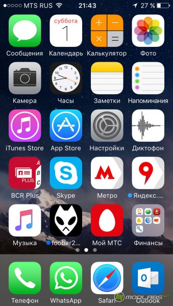 iOS на iPhone 5