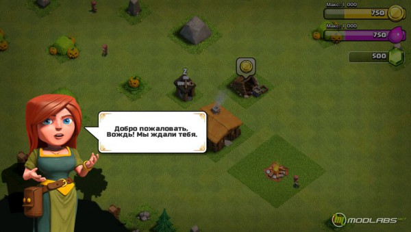 Clash of Clans