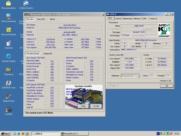 Nuclearus Multicore Benchmark