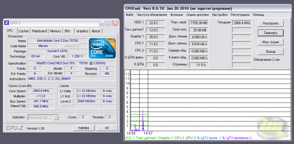 RoverBook Voyager V555VHB