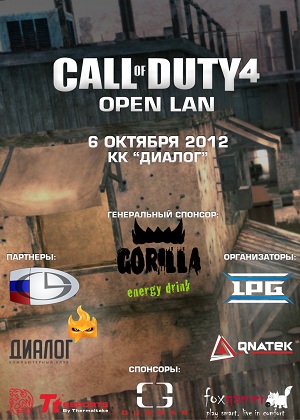 cod 4 open lan