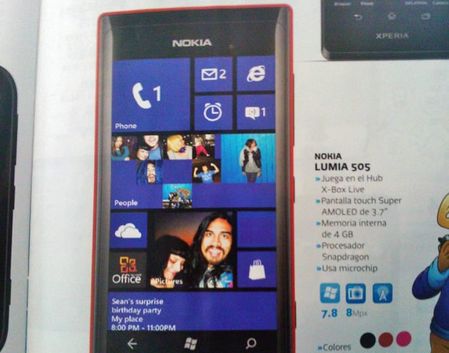 Смартфон Nokia Lumia 505