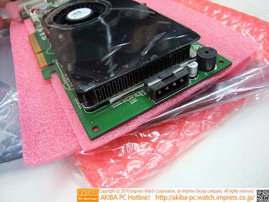 Видеокарта Clevery CB-7950GT512MDDR3A