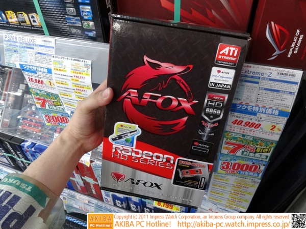 AFOX Radeon HD 6850