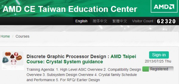 AMD Crystal