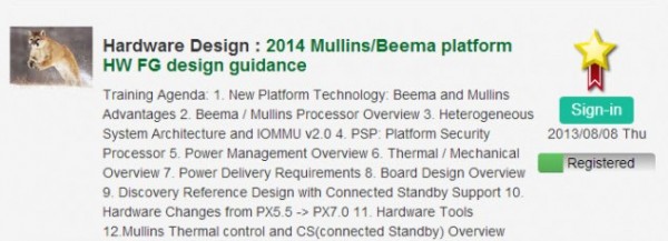 AMD Mullins и Beema