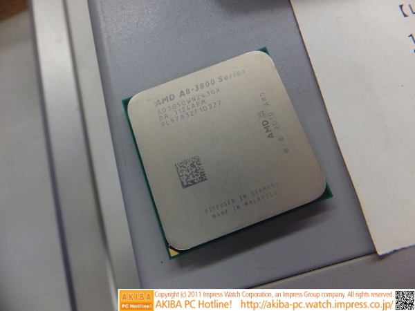 AMD A8-3850, A6-3650