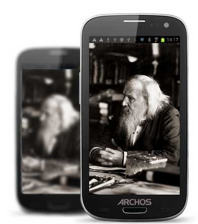 Archos 48 Platinum