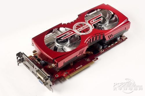 Китайская видеокарта Radeon HD 6850