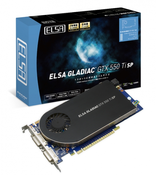 ELSA Gladiac GTX 550 Ti SP