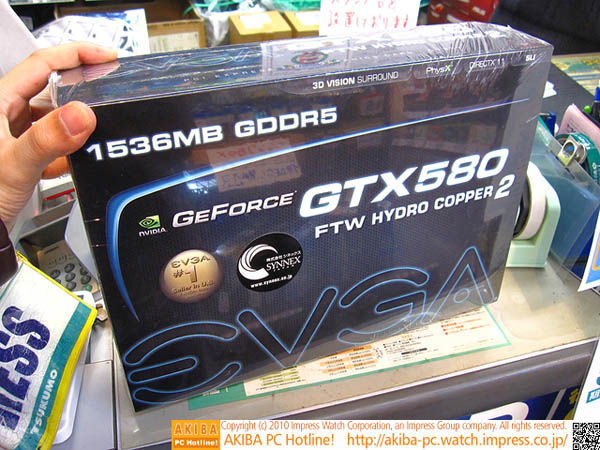 Видеокарта EVGA GeForce GTX 580 FTW Hydro Copper 2