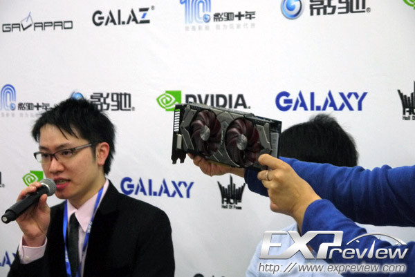 Galaxy GeForce GTX 760 Gamer Series