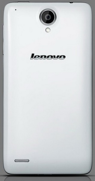 Lenovo LePhone S890