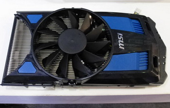 MSI Cooler