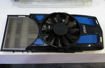 MSI Cooler