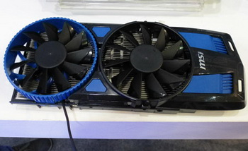 MSI Cooler