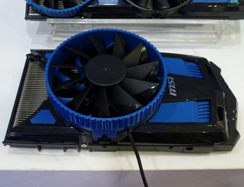 MSI Cooler