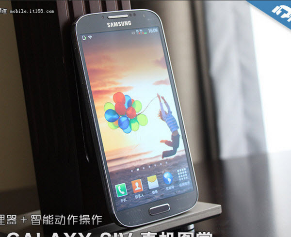 Samsung Galaxy S IV