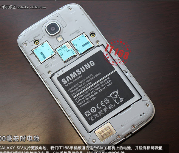 Samsung Galaxy S IV