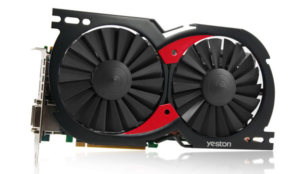 Yeston Gamer Master Radeon HD 7970