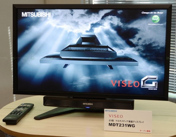 Монитор Mitsubishi MDT231WG