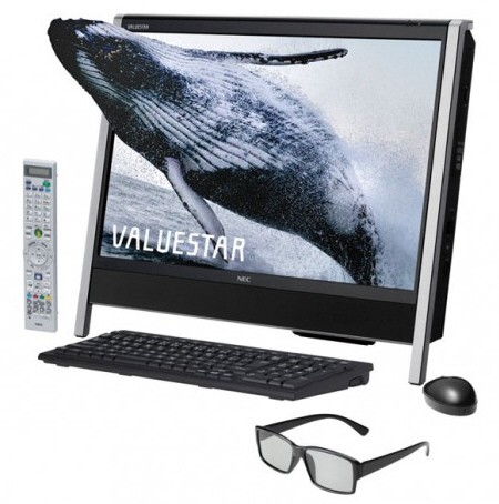 NEC Valuestar N VN790BS