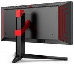 AOC AGON PRO AG344UXM