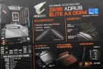 Gigabyte Z690 AORUS Elite AX DDR4