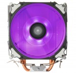 SilverStone Argon AR12 RGB