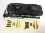 ASUS Radeon R9 290X DirectCU II OC