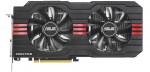 ASUS Radeon HD 7950 DirectCU II