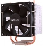 Prolimatech Megahalems Basic 45