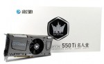 Видеокарта Galaxy GeForce GTX 550 Ti HOF (Hall of Fame)