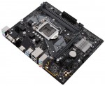 ASUS PRIME H310M-E R2.0