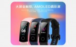 Huawei Honor Band 4