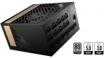 MSI MEG Ai1300P PCIE5 и MEG Ai1000P PCIE5