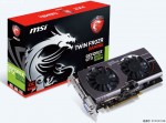 MSI GeForce GTX 650 Ti Boost OC Edition