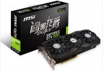 MSI GeForce GTX 1080 DUKE Edition