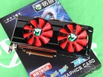 Maxsun Radeon HD 7850