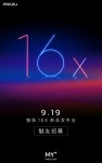 Meizu 16X